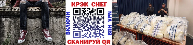 ссылка на мегу как войти  Туймазы  COCAIN VHQ 
