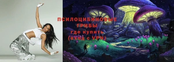 прущая мука Беломорск