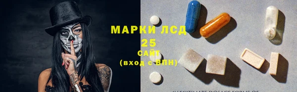 mdma Белоозёрский