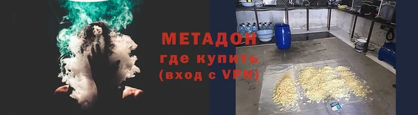 прущая мука Беломорск