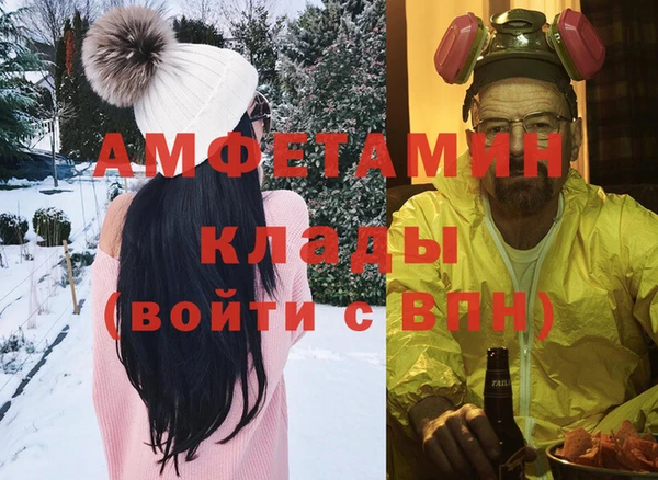 2c-b Покачи