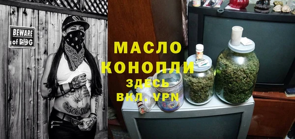 кокаин перу Покровск