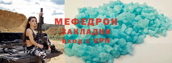 гашик Покров
