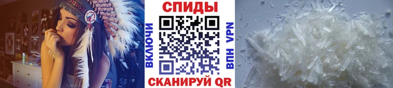Первитин витя  цена   Туймазы 