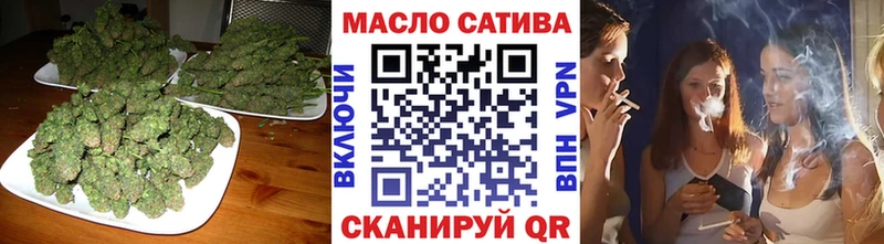 Дистиллят ТГК THC oil Туймазы